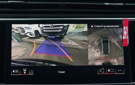 Audi Q7, 2025 год, 12 490 000 рублей, 17 фотография