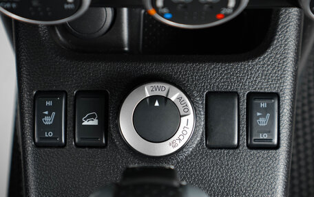 Nissan X-Trail, 2014 год, 1 429 000 рублей, 18 фотография
