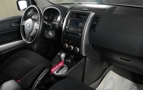 Nissan X-Trail, 2014 год, 1 429 000 рублей, 11 фотография