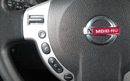 Nissan X-Trail, 2014 год, 1 429 000 рублей, 15 фотография