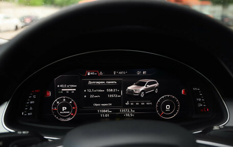 Audi Q7, 2017 год, 4 499 000 рублей, 15 фотография