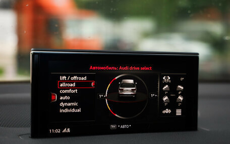 Audi Q7, 2017 год, 4 499 000 рублей, 17 фотография