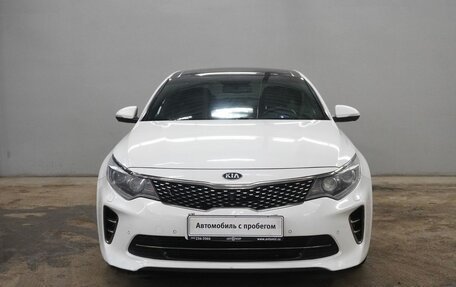 KIA Optima IV, 2017 год, 1 613 000 рублей, 2 фотография