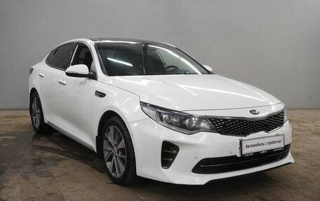 KIA Optima IV, 2017 год, 1 613 000 рублей, 3 фотография