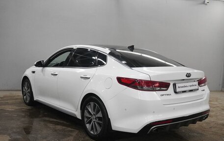 KIA Optima IV, 2017 год, 1 613 000 рублей, 7 фотография