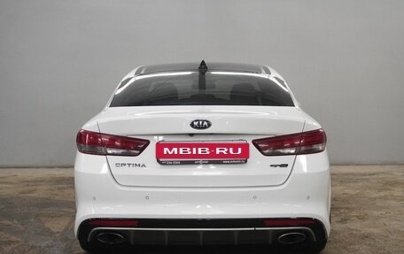 KIA Optima IV, 2017 год, 1 613 000 рублей, 6 фотография