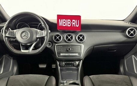Mercedes-Benz A-Класс, 2016 год, 1 799 000 рублей, 15 фотография