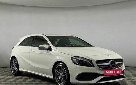 Mercedes-Benz A-Класс, 2016 год, 1 799 000 рублей, 18 фотография