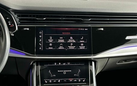 Audi Q8 I, 2019 год, 6 199 000 рублей, 24 фотография
