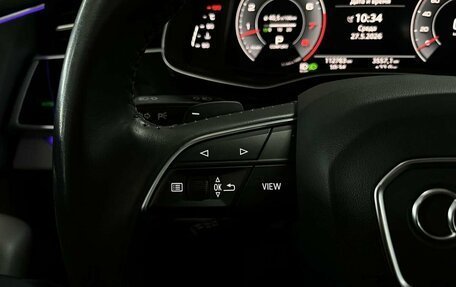 Audi Q8 I, 2019 год, 6 199 000 рублей, 21 фотография
