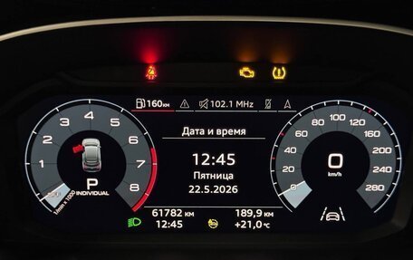 Audi Q3 Sportback, 2022 год, 3 500 000 рублей, 13 фотография