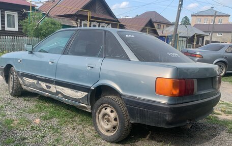 Audi 80, 1989 год, 65 000 рублей, 3 фотография