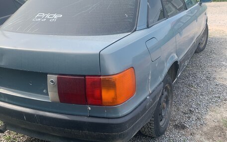 Audi 80, 1989 год, 65 000 рублей, 4 фотография