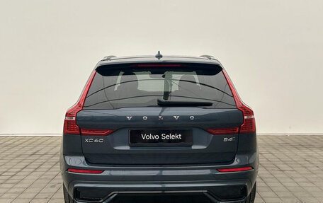 Volvo XC60 II, 2024 год, 5 381 637 рублей, 5 фотография