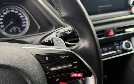 Hyundai Sonata VIII, 2021 год, 2 170 000 рублей, 9 фотография
