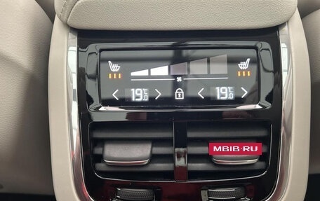 Volvo XC60 II, 2024 год, 5 381 637 рублей, 19 фотография
