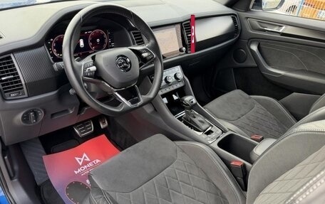 Skoda Kodiaq I, 2023 год, 2 810 300 рублей, 8 фотография