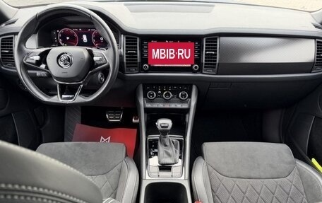 Skoda Kodiaq I, 2023 год, 2 810 300 рублей, 9 фотография