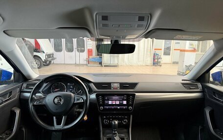 Skoda Superb III рестайлинг, 2018 год, 1 788 000 рублей, 5 фотография