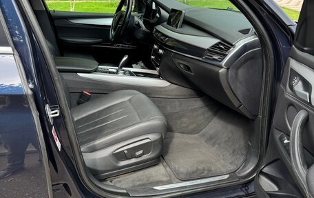 BMW X5, 2017 год, 3 000 000 рублей, 5 фотография