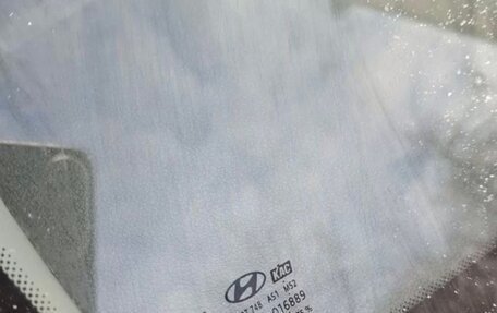 Hyundai Solaris II рестайлинг, 2020 год, 1 509 999 рублей, 19 фотография