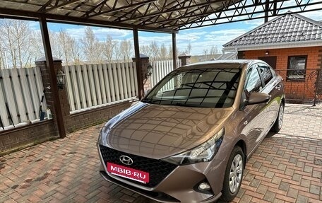 Hyundai Solaris II рестайлинг, 2020 год, 1 509 999 рублей, 3 фотография