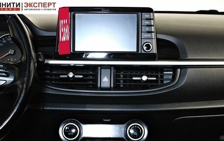 KIA Picanto III рестайлинг, 2018 год, 1 397 000 рублей, 14 фотография