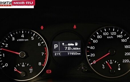 KIA Picanto III рестайлинг, 2018 год, 1 397 000 рублей, 15 фотография