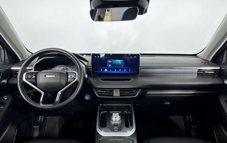 Haval Jolion, 2023 год, 2 100 000 рублей, 14 фотография