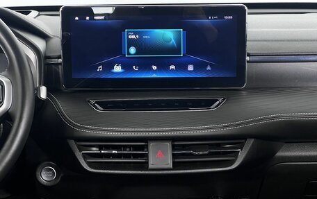 Haval Jolion, 2023 год, 2 100 000 рублей, 15 фотография