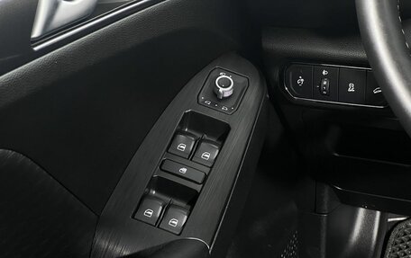 Haval Jolion, 2023 год, 2 100 000 рублей, 18 фотография