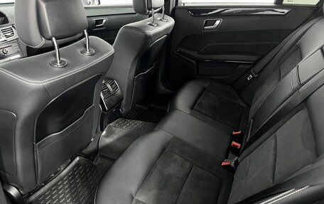 Mercedes-Benz E-Класс, 2015 год, 2 250 000 рублей, 10 фотография