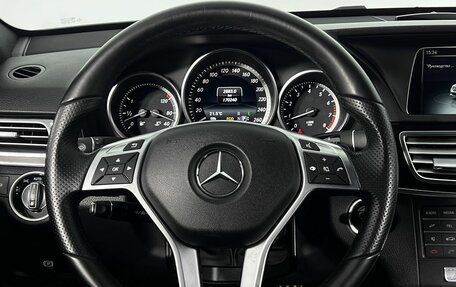Mercedes-Benz E-Класс, 2015 год, 2 250 000 рублей, 16 фотография