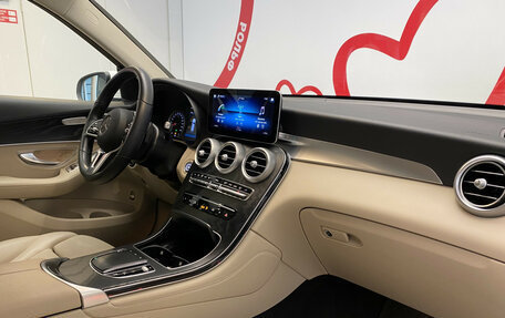 Mercedes-Benz GLC, 2021 год, 4 290 000 рублей, 8 фотография