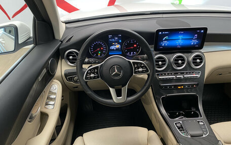 Mercedes-Benz GLC, 2021 год, 4 290 000 рублей, 11 фотография