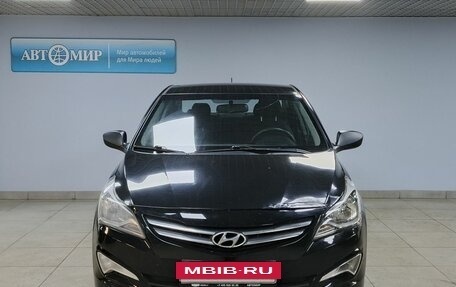Hyundai Solaris II рестайлинг, 2016 год, 712 000 рублей, 2 фотография