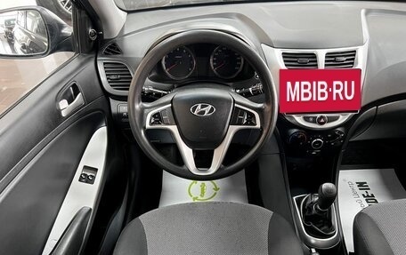 Hyundai Solaris II рестайлинг, 2013 год, 795 000 рублей, 12 фотография