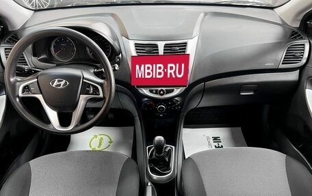 Hyundai Solaris II рестайлинг, 2013 год, 795 000 рублей, 11 фотография