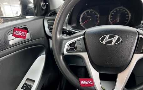 Hyundai Solaris II рестайлинг, 2013 год, 795 000 рублей, 17 фотография