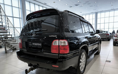 Lexus LX II, 2000 год, 1 785 000 рублей, 9 фотография