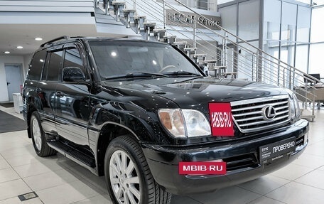 Lexus LX II, 2000 год, 1 785 000 рублей, 7 фотография