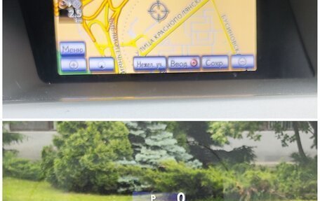 Lexus RX III, 2013 год, 2 450 000 рублей, 14 фотография
