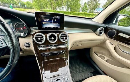 Mercedes-Benz GLC, 2015 год, 2 600 000 рублей, 9 фотография