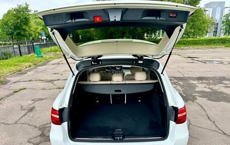 Mercedes-Benz GLC, 2015 год, 2 600 000 рублей, 8 фотография