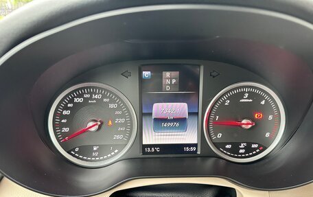 Mercedes-Benz GLC, 2015 год, 2 600 000 рублей, 10 фотография