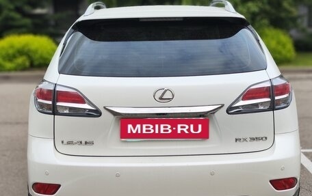 Lexus RX III, 2013 год, 2 450 000 рублей, 4 фотография