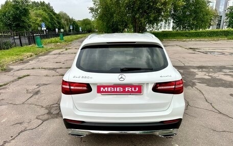 Mercedes-Benz GLC, 2015 год, 2 600 000 рублей, 7 фотография