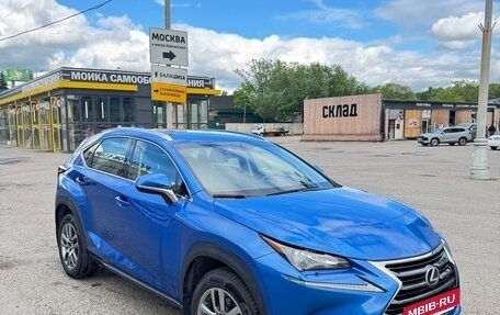 Lexus NX I, 2016 год, 2 730 000 рублей, 6 фотография