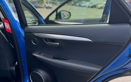 Lexus NX I, 2016 год, 2 730 000 рублей, 14 фотография