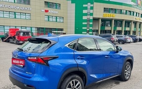 Lexus NX I, 2016 год, 2 730 000 рублей, 5 фотография